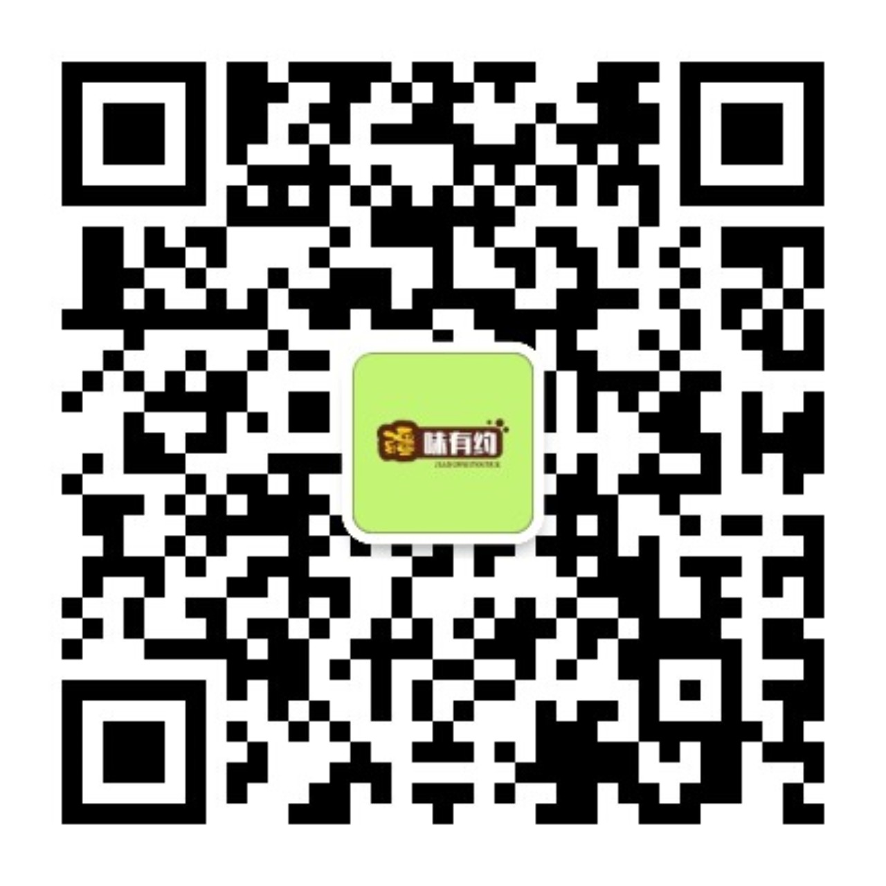 关注公众号