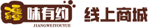 疆味有约logo